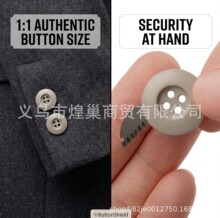 ���R�d ������Ʒ Escape Button �m��춑�����g���������~�۹���