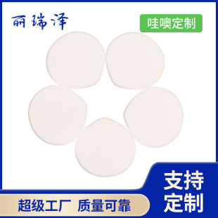Sbr Peach-Shaped Powder Puff Beauty Tool, Delicate and Soft, Dual-Use for Dry and Wet, Heart-Shaped, Cross-Border Hot-Selling Makeup Application Tool
