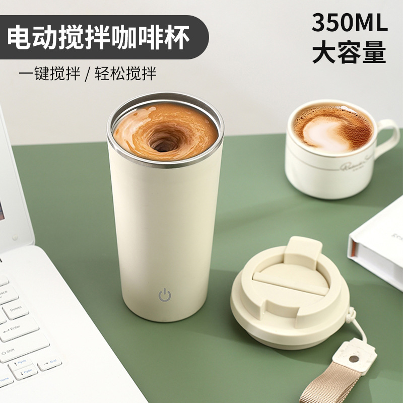 316 taza de acero inoxidable portable taza de café de cerámica para bebidas dobles para niñas en el automóvil