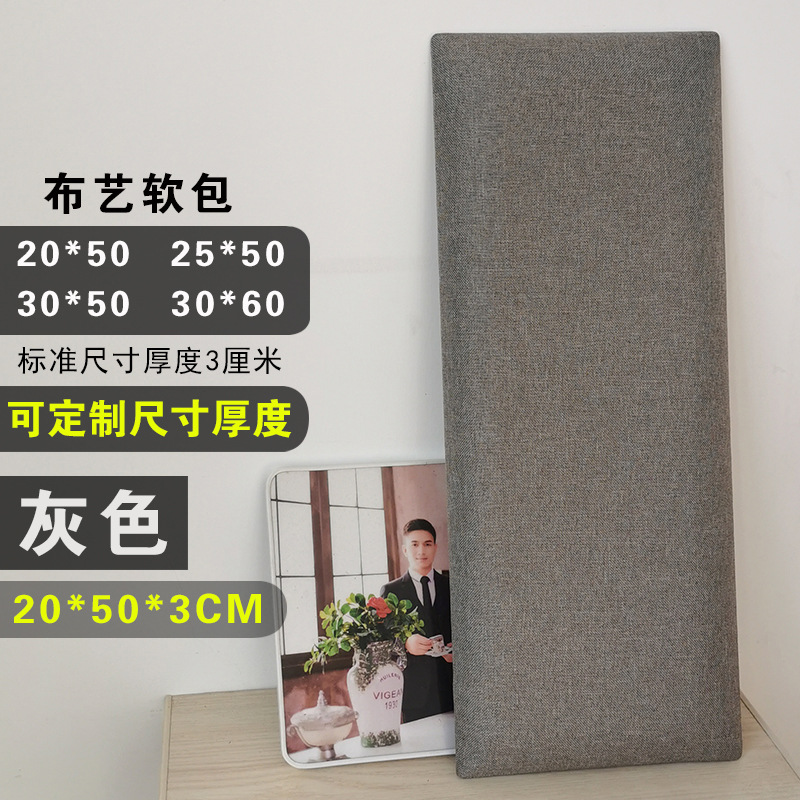 회색 20*50