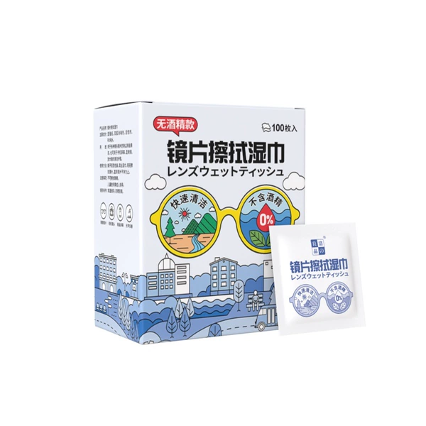 Erasable mobile phone, screen, 100 pieces