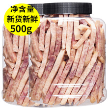 芋头条500g荔浦原味香脆芋头无干芋头丝芋块油非油炸孕妇零食