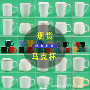 ���s�Ƶ��մ��R�˱�����ӡlogoӡ�D���̘�ˮ���ӌ��w���S���l