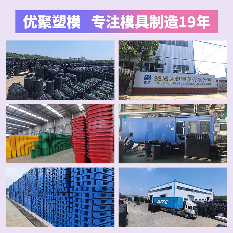 メーカーは家庭用糞池新農村建設用糞池を家庭用1.5立方糞池に改造することを推奨している|undefined