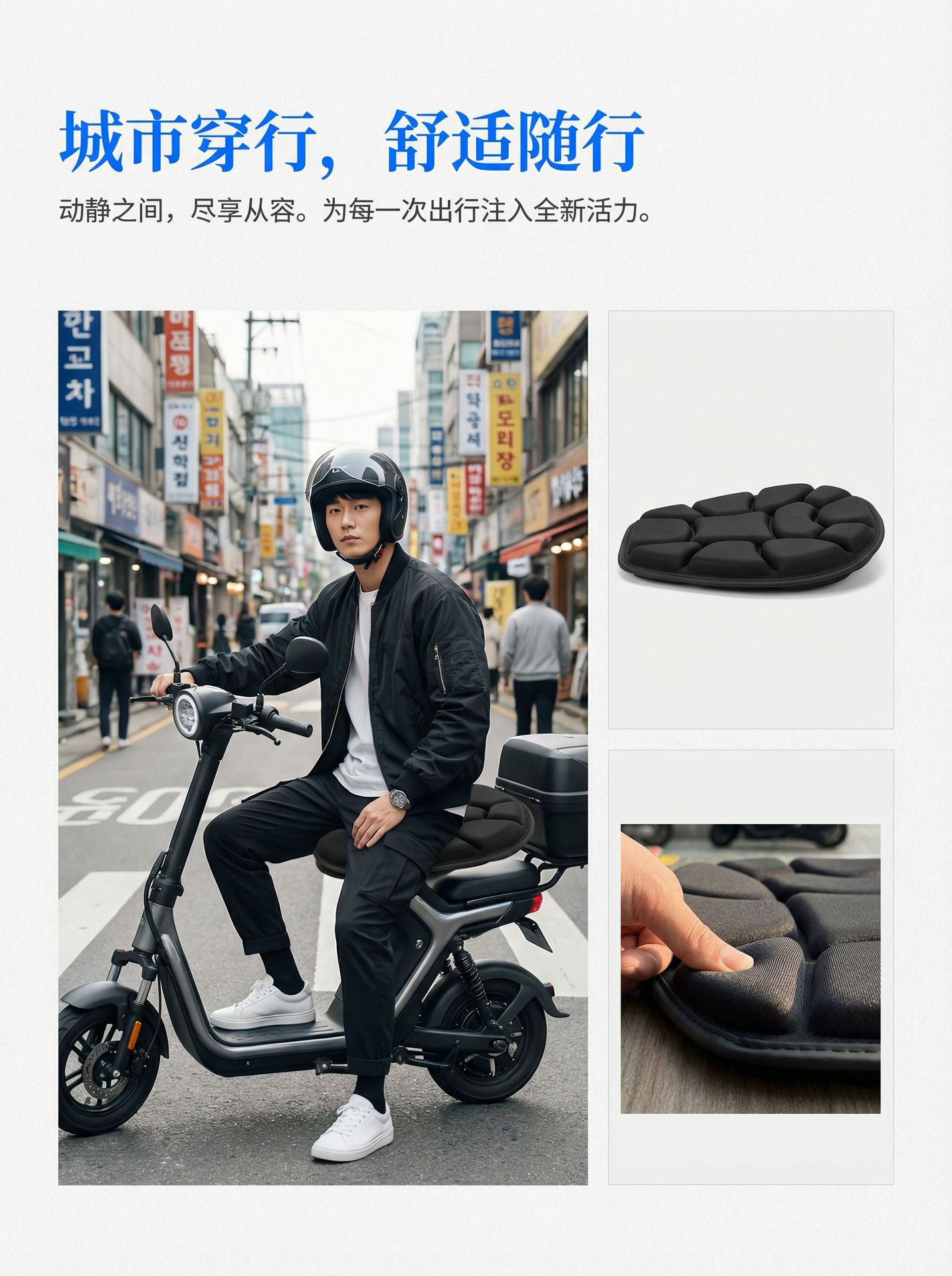 Direct from the manufacturer, sun-proof, thickened airbag cushion, shock-absorbing, universal, comfortable motorcycle seat cushion for modification