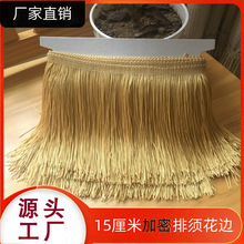 �羳�F؛15cm�p���������K��߅��]���������̨���b�o�Ͽ����S�N