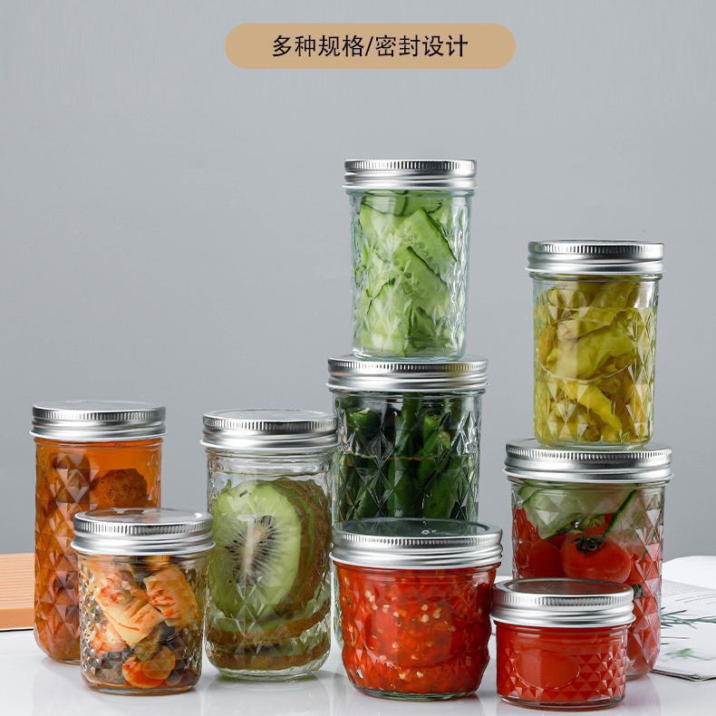 批发鱼子酱瓶菱形梅森罐密封燕窝分装瓶沙拉罐头果酱瓶玻璃储物罐