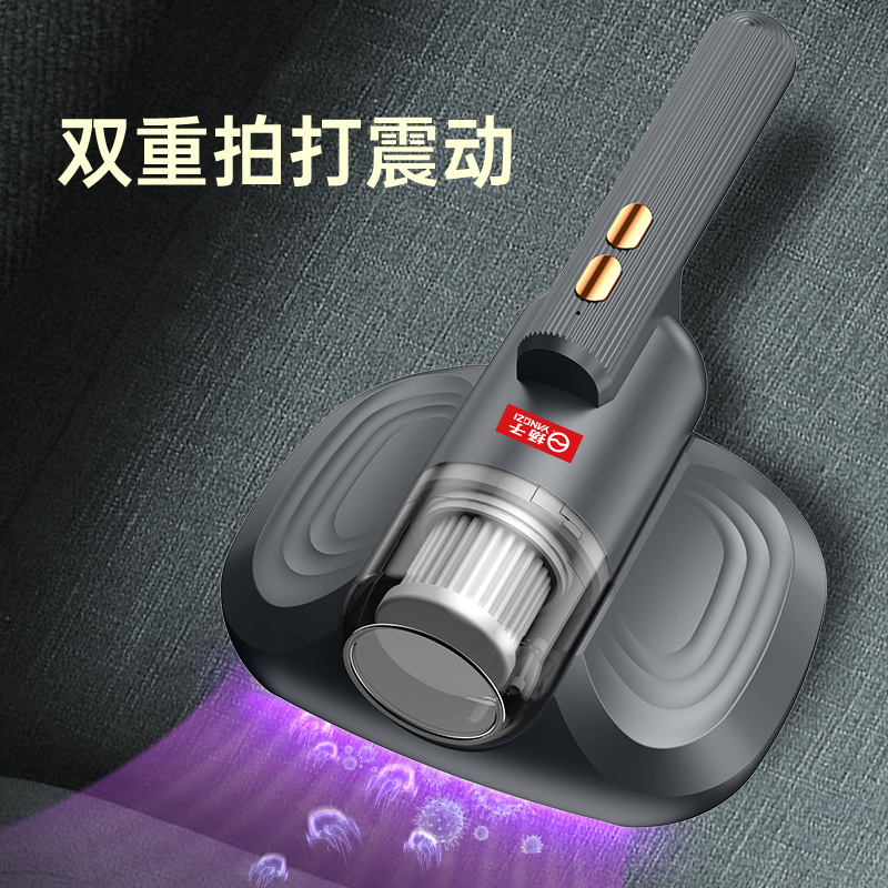 跨境揚子手持除蟎儀家用大吸力雙拍打床上充電款無線小型吸塵器