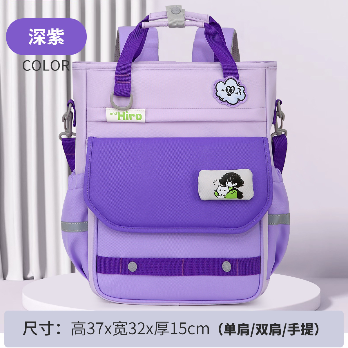 Dark purple