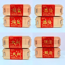 ����ζ�̵��SС������}̫�����P���ֻ�����С�F����؛����Y��