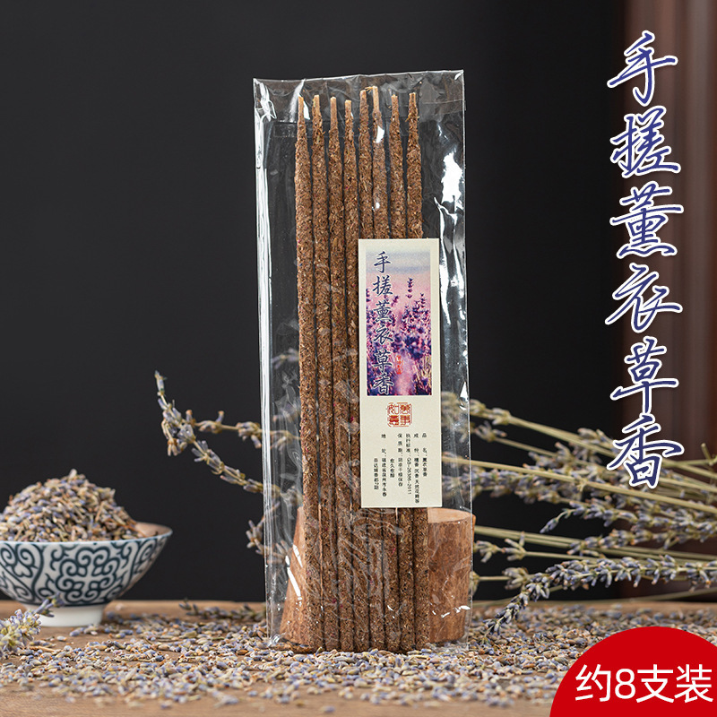 爆款阿根廷线香手搓玫瑰桂花香花瓣香杜鹃檀香沉香线香棒香家用香|undefined