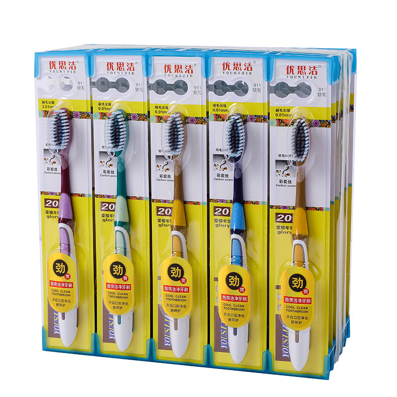 Adult Soft Bristle Toothbrush Household Toothbrush Individually Packaged Factory Direct Sales Toothbrush Wholesale Adult Soft Bristle Toothbrush Household Toothbrush Individually Packaged Factory Direct Sales Toothbrush Wholesale