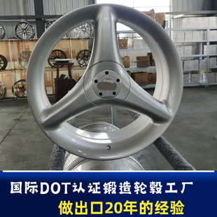 ���S�������݆ݞ���趨���X�Ͻ�݆ݞ����DOT�J�C17 18 19 2021��