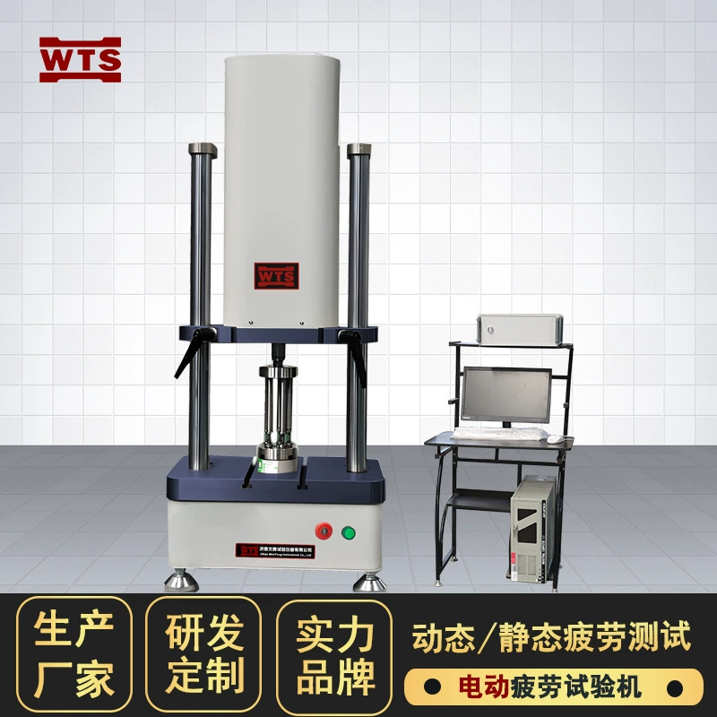 Машина для испытаний на динамическую усталость резины, пружинный тестер на растяжение, сжатие и изгиб, универсальная машина для динамических и статических испытаний