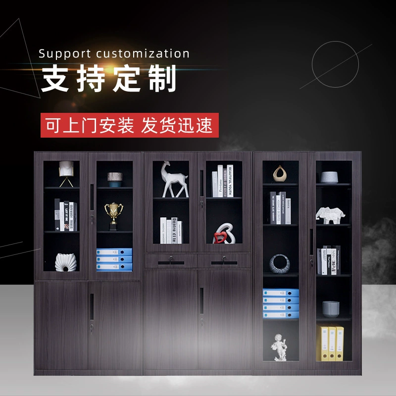 Производитель оптом продает офисные шкафы для документов с текстурой дерева, информационные шкафы для документов, шкафчики с замком.