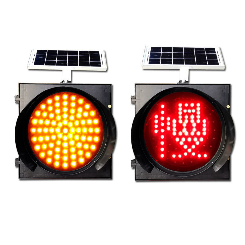 太阳能led红慢灯 道路施工警示 防雾灯 道路交通指示灯