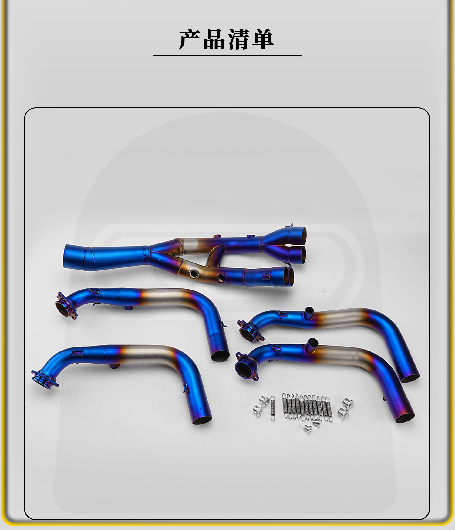 Bmw S1000Rr 19-24 Model Motorcycle Modified Exhaust Pipe Connected to the Original Stainless Steel Front Section with Non-Destructive Installation