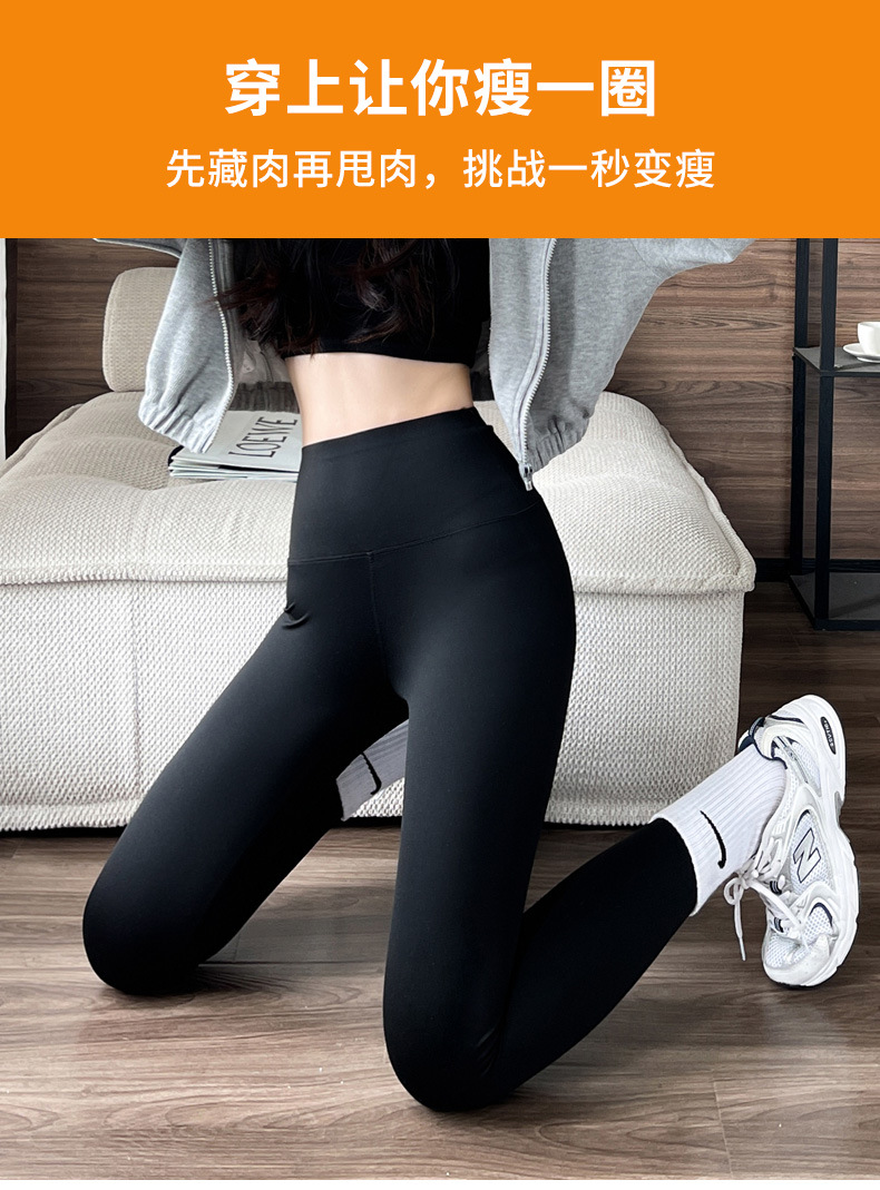 详情页_12