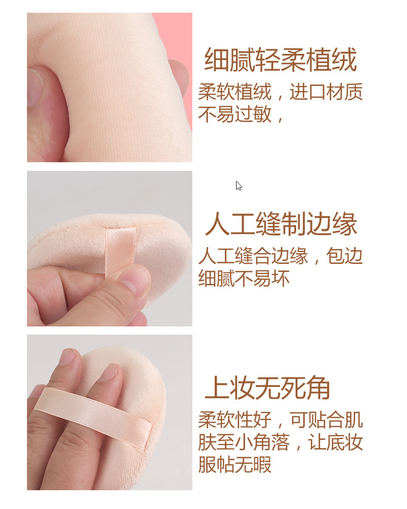 O1CN01zO81dk1sc2HSjeMRG_!!6000