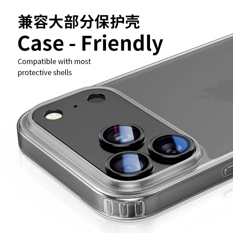 适用苹果17Pro磨砂一体铠甲镜头膜iphone17ProMax增透AR+AF苹果17|undefined
