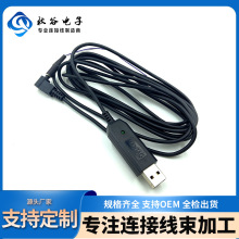 ������܇ETC�O���׾��B�Ӿ���X�����߹��I�C���˾��ľ����ӹ�