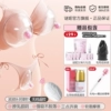.Three heads - vaginal mask [AV flirting package] + AV stick + female orgasmic fluid + gift bag