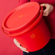 塑料家用大号红色乔迁新居结婚用品红桶带盖喜桶水桶手提陪嫁婚庆