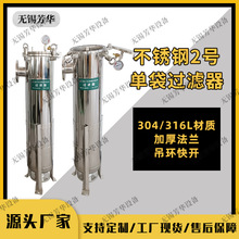 S ƽw2̖ʽ^V P^V {^V ˮ̎