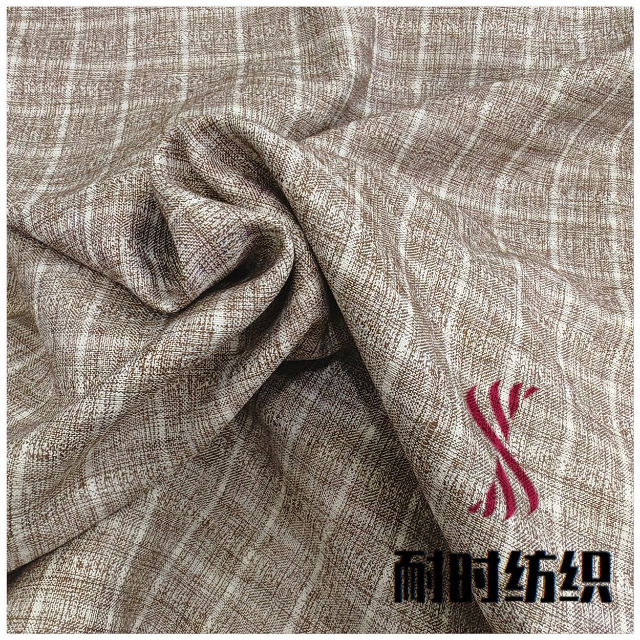 大袍礼服 RT面料 格子4021 大袍面料 172cm 134g 订单供应