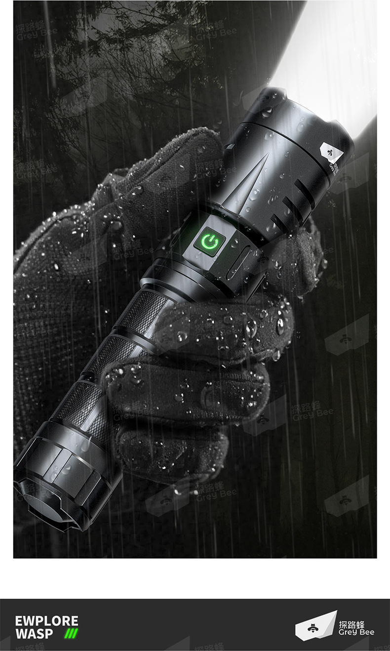 Pathfinder Bee X11 Strong Light Flashlight Ultra-Long Battery Life Rechargeable Outdoor Portable Zoom Multi-Function Flashlight