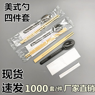 һ���Կ����ļ������u��ʹ�����ĺ�һ�;߼����������Ӫ������b
