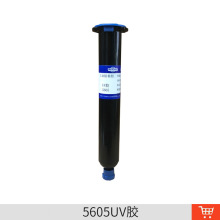 �������⾀�z���o���^���a�cUV�z ���ӽ��^�̶��ž�UV�oӰ�zˮ