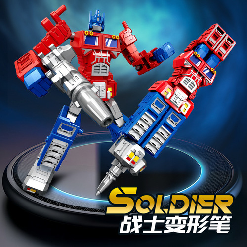 New children's transformation toy Optimus Warrior Pen Column Robot King Kong Pencil Car Mecha Boy Gift