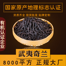 �������m��t�� �m����Ʒ�N�� �������ɽ���~ɢ�b���l500g