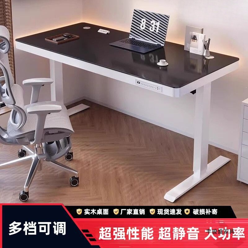 Fengjunsheng's New Model of Adjustable Solid Wood Computer Desk, Electric Adjustable Desk with Dual Motors, Assembled Adjustable Office Desk for Study