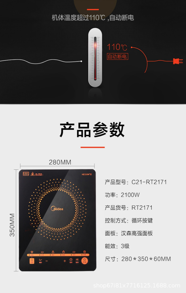 描述_11.jpg