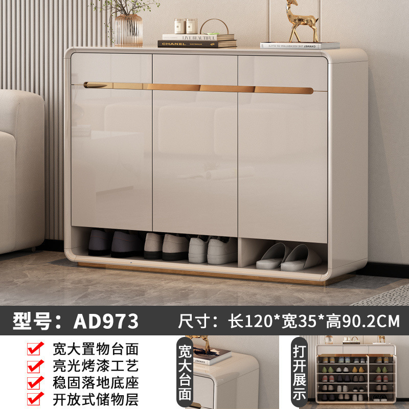 入户鞋柜家用门口现代简约轻奢玄关储物柜坐凳一体爆款奶油风|undefined
