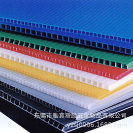 供应富阳PP中空板塑料瓦楞板塑胶万通板隔板