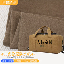 �S�ҬF؛600DPU��ˮ���ܷ��� ؛܇¶��؛���}���w���T�ӷ�ˮɫ��