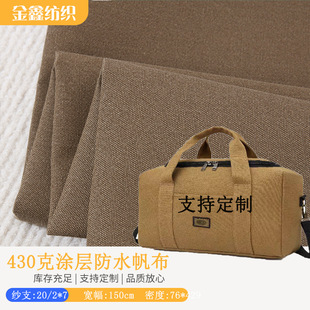 �S�ҬF؛600DPU��ˮ���ܷ��� ؛܇¶��؛���}���w���T�ӷ�ˮɫ��