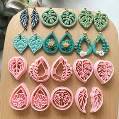跨境热带雨林绿植叶片软陶耳饰模具高精度切模 clay cutters