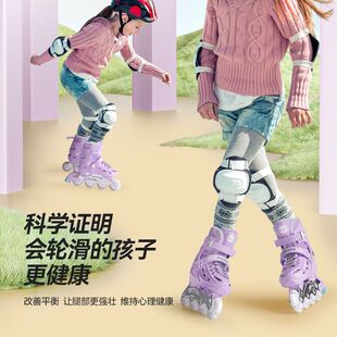 Roller Skates, Kidsren's Skates, Beginners, Boys and Girls, Adjustable Size, Roller Skates for 6 to 12 Years Old