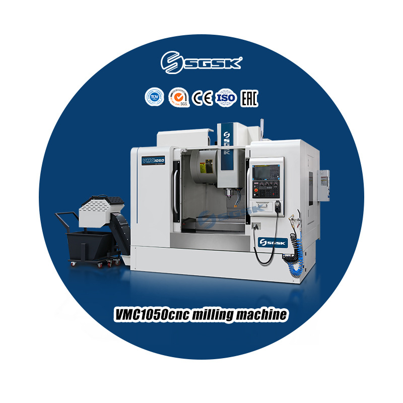 加工中心VMC1050加工中心数控加工中心cnc加工中心cnc数控机床