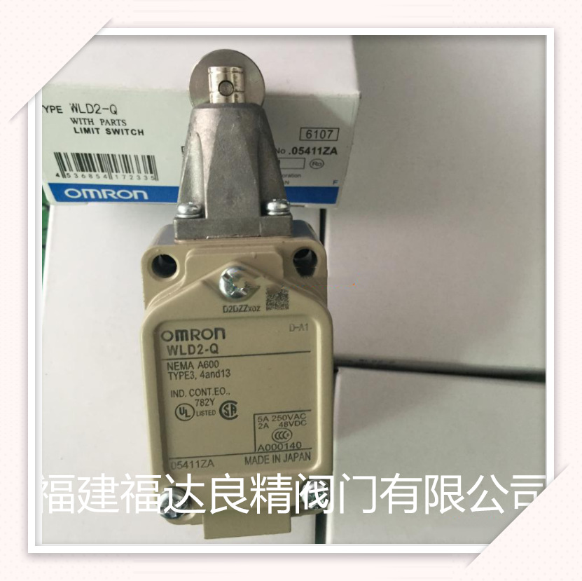 供应欧姆限位开关 行程开关 WLGCA2-LD-DGJ-N