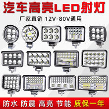 �S��ֱ�N����LED܇�� Ħ��܇�� ؛܇��܇�F��늄�܇��ǰ�՟� ܇��