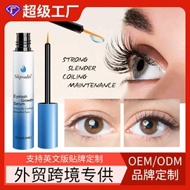 液态精华;睫毛膏;洁面产品