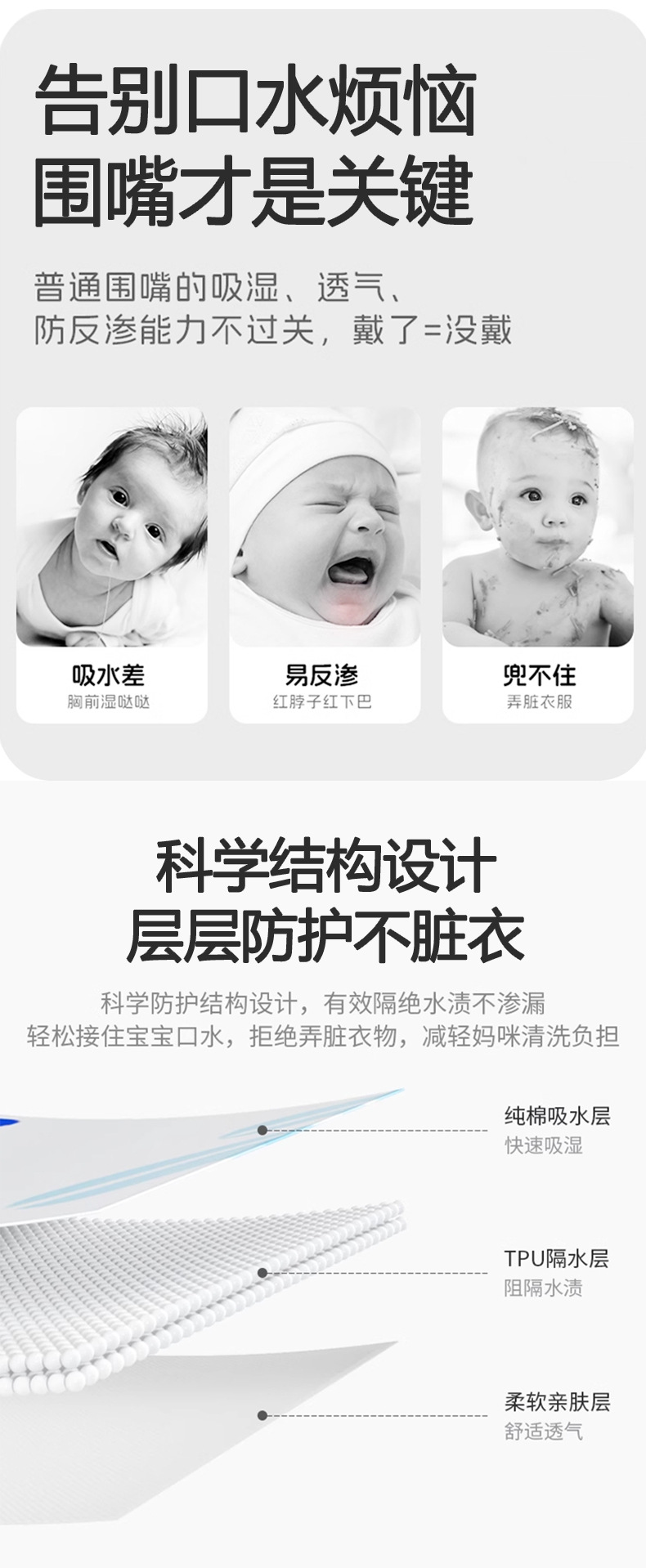 详情_07.jpg