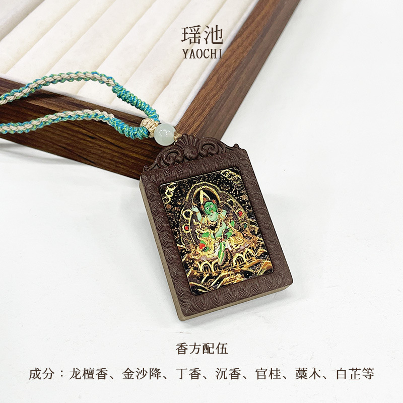 天然材质手工制作藏式绿财神招财纳福唐卡香牌吊坠挂脖合香牌批发|undefined