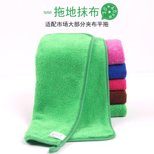 ���ɏN��ɺ���q�坍�ٝ���30*40��߅���h��ˮ���׵�ë�ذ�Ĩ��