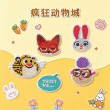����������ճ�̽����N�����˿�ͨ�a���N��ͯ�����DIY�b�